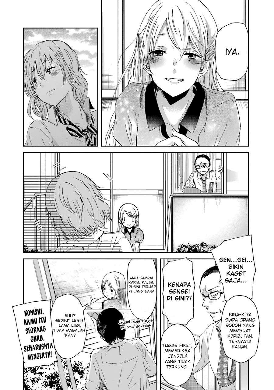Ani no Yome to Kurashiteimasu. Chapter 16 - halaman 14