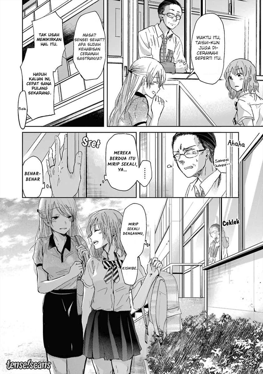 Ani no Yome to Kurashiteimasu. Chapter 16 - halaman 16