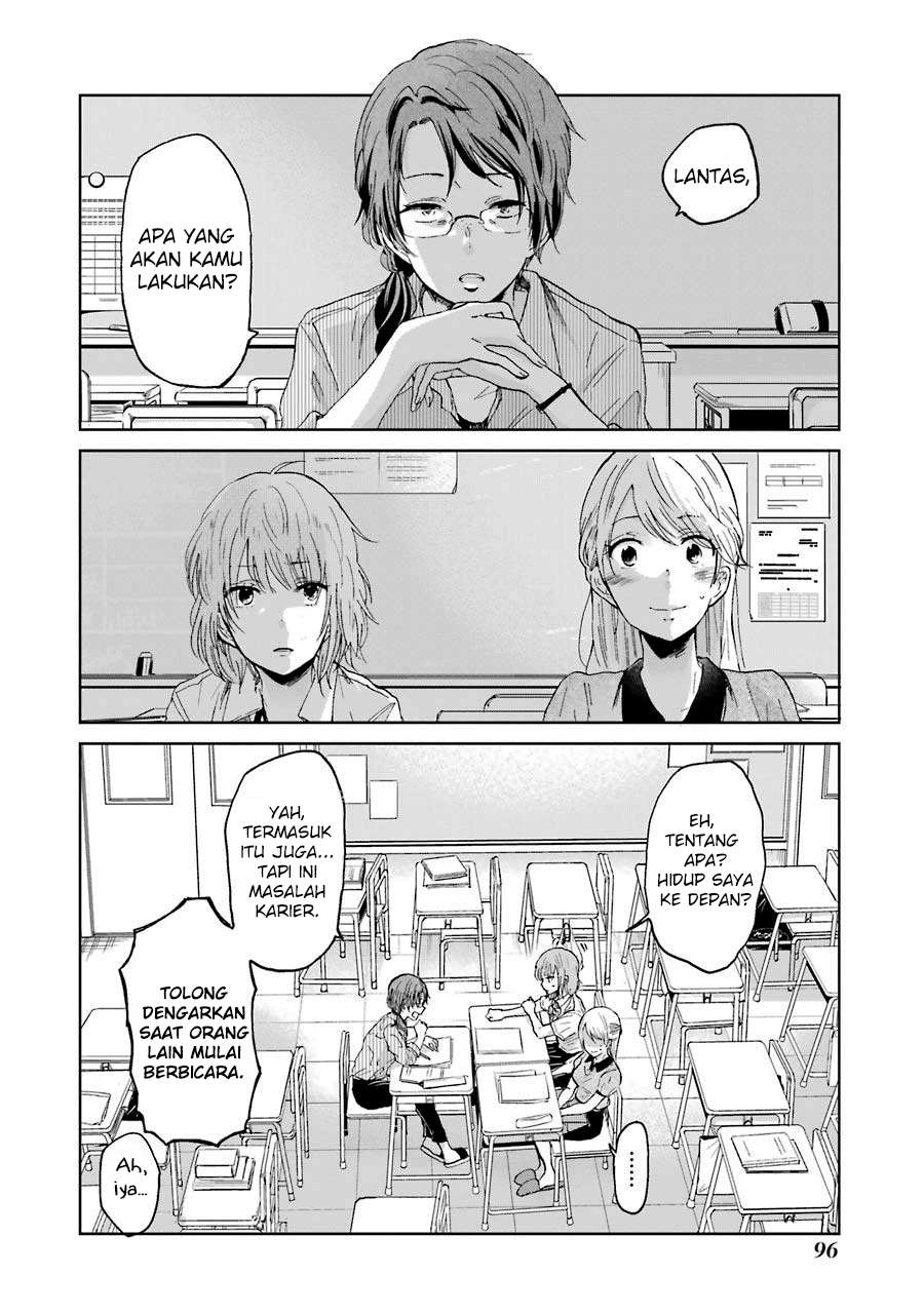 Ani no Yome to Kurashiteimasu. Chapter 16 - halaman 2