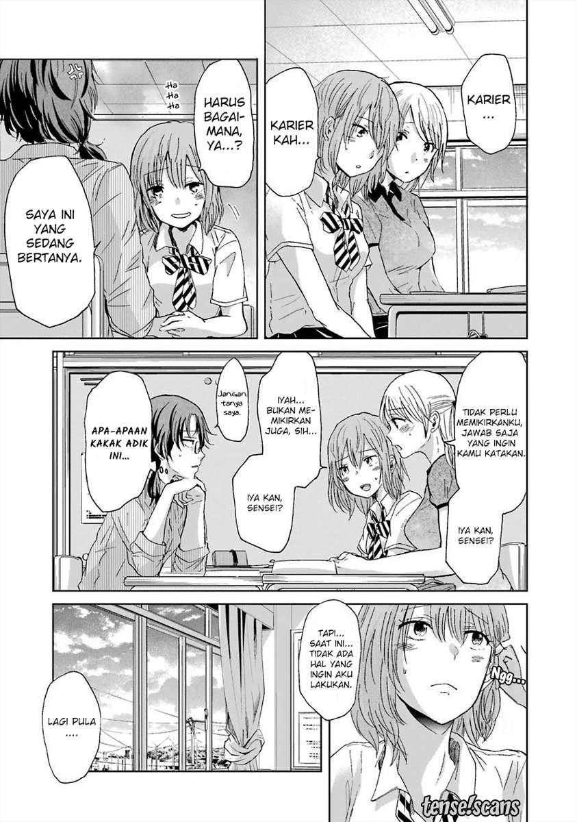Ani no Yome to Kurashiteimasu. Chapter 16 - halaman 3