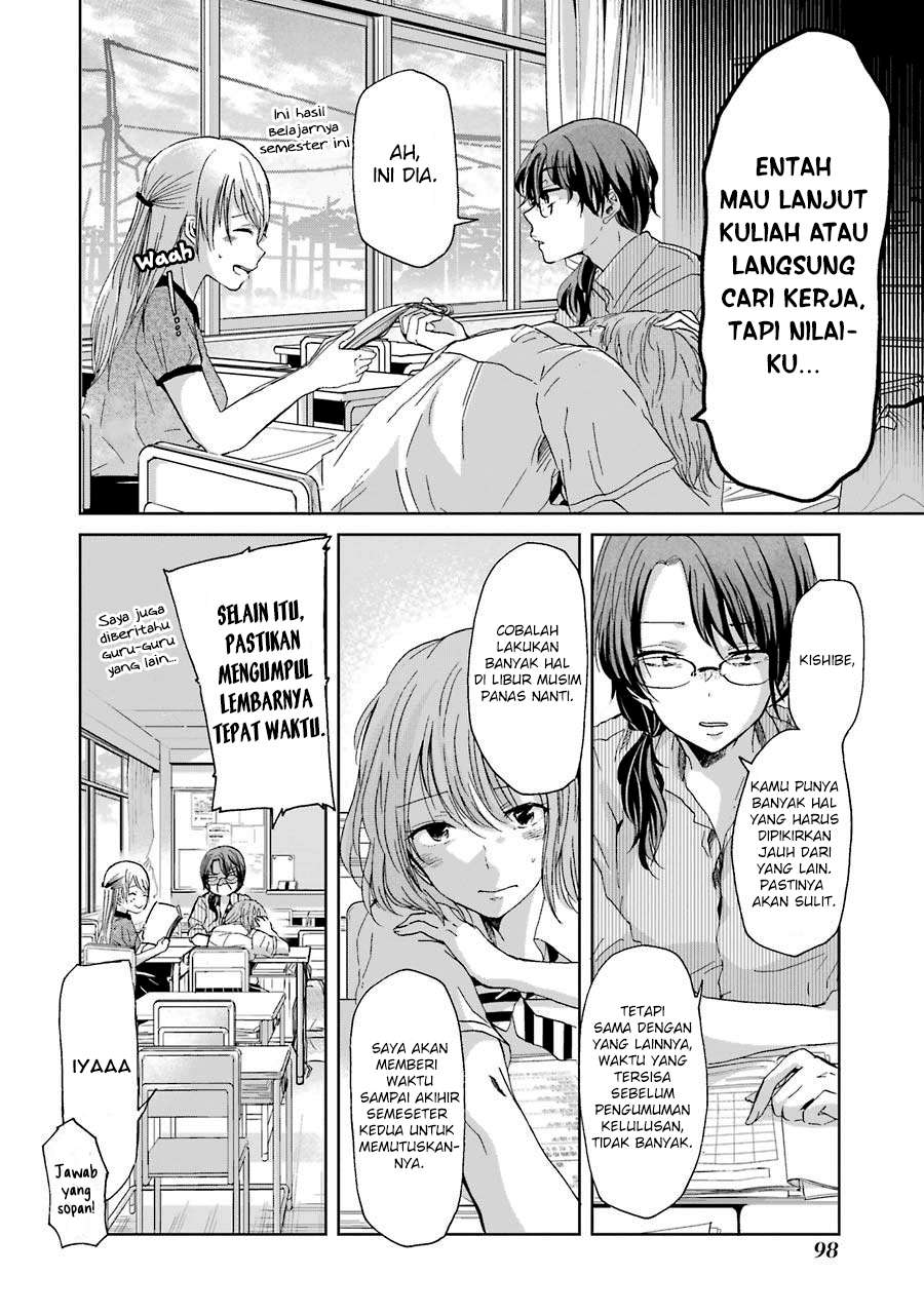 Ani no Yome to Kurashiteimasu. Chapter 16 - halaman 4