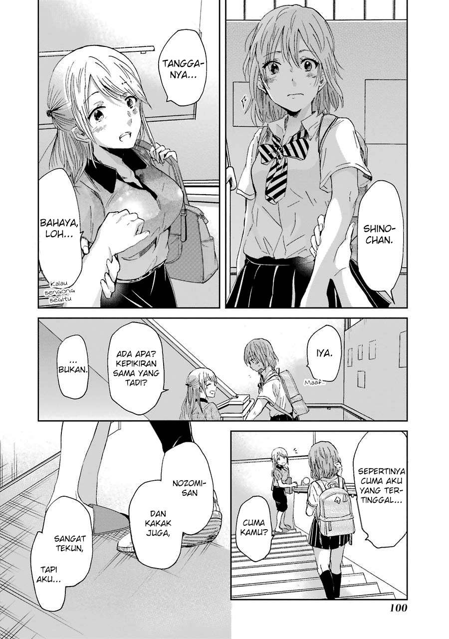 Ani no Yome to Kurashiteimasu. Chapter 16 - halaman 6