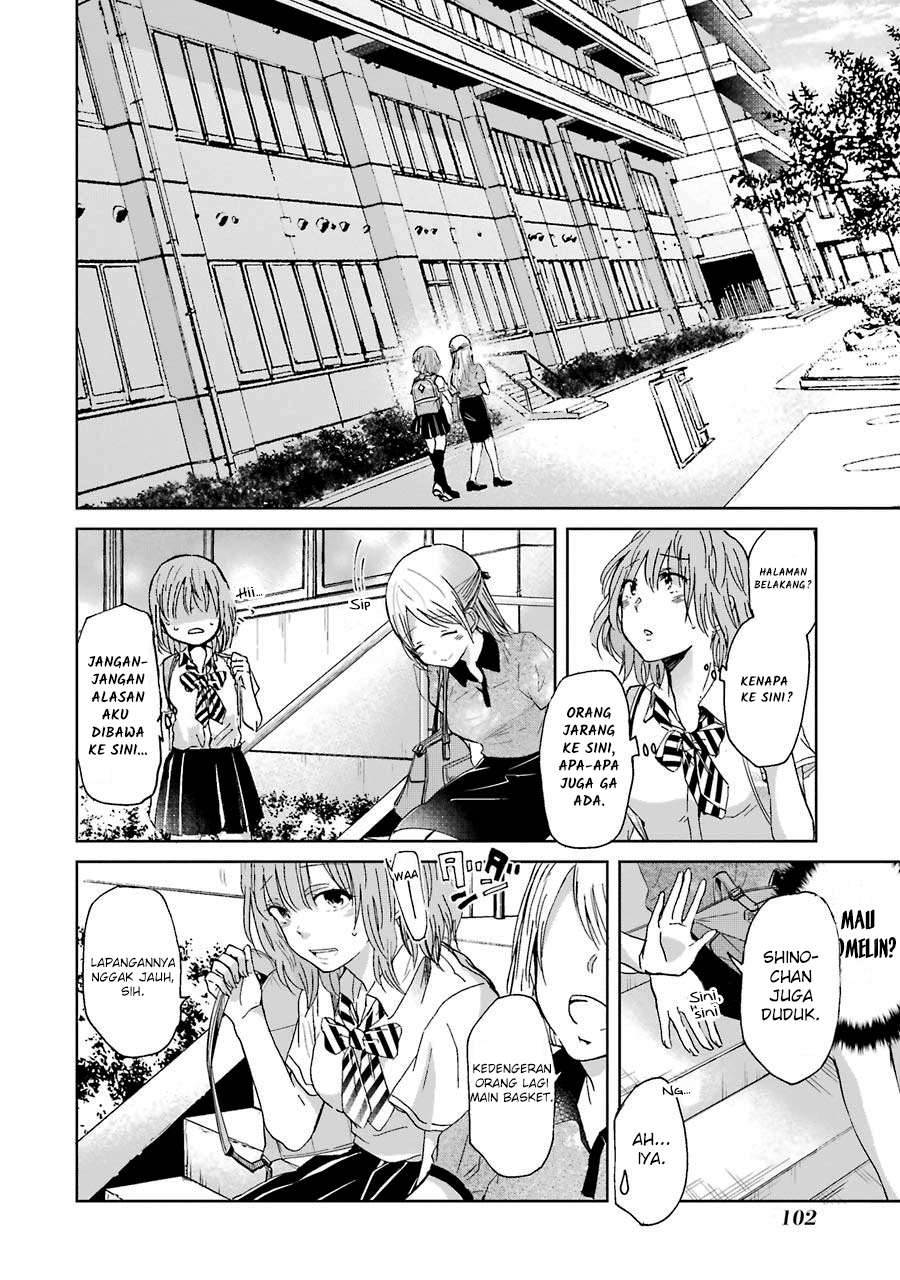 Ani no Yome to Kurashiteimasu. Chapter 16 - halaman 8