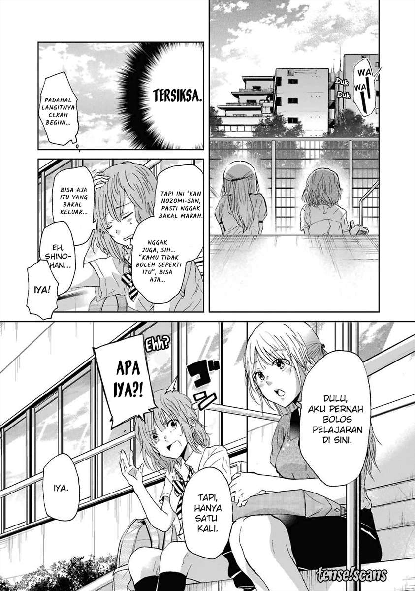 Ani no Yome to Kurashiteimasu. Chapter 16 - halaman 9