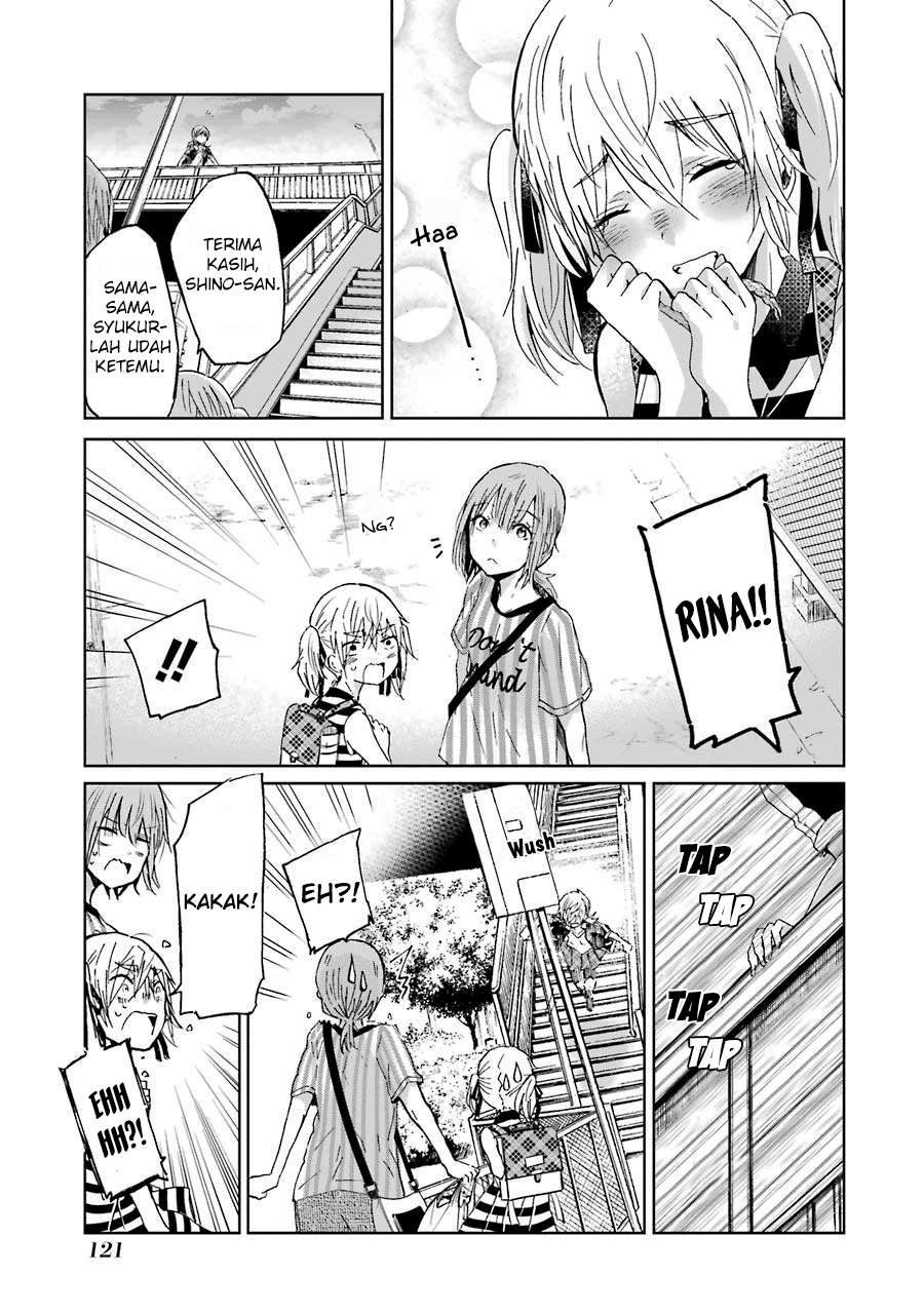 Ani no Yome to Kurashiteimasu. Chapter 17 - halaman 11
