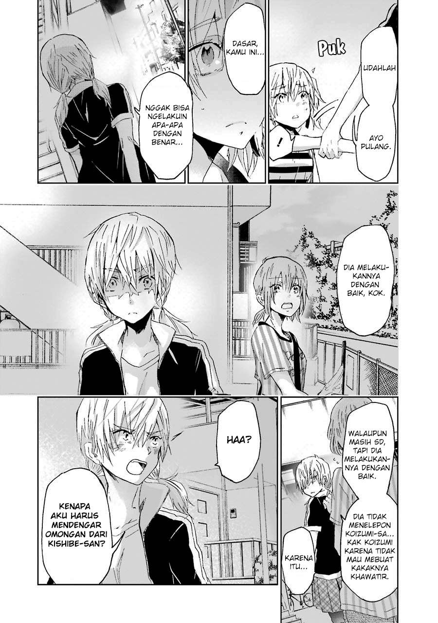 Ani no Yome to Kurashiteimasu. Chapter 17 - halaman 14