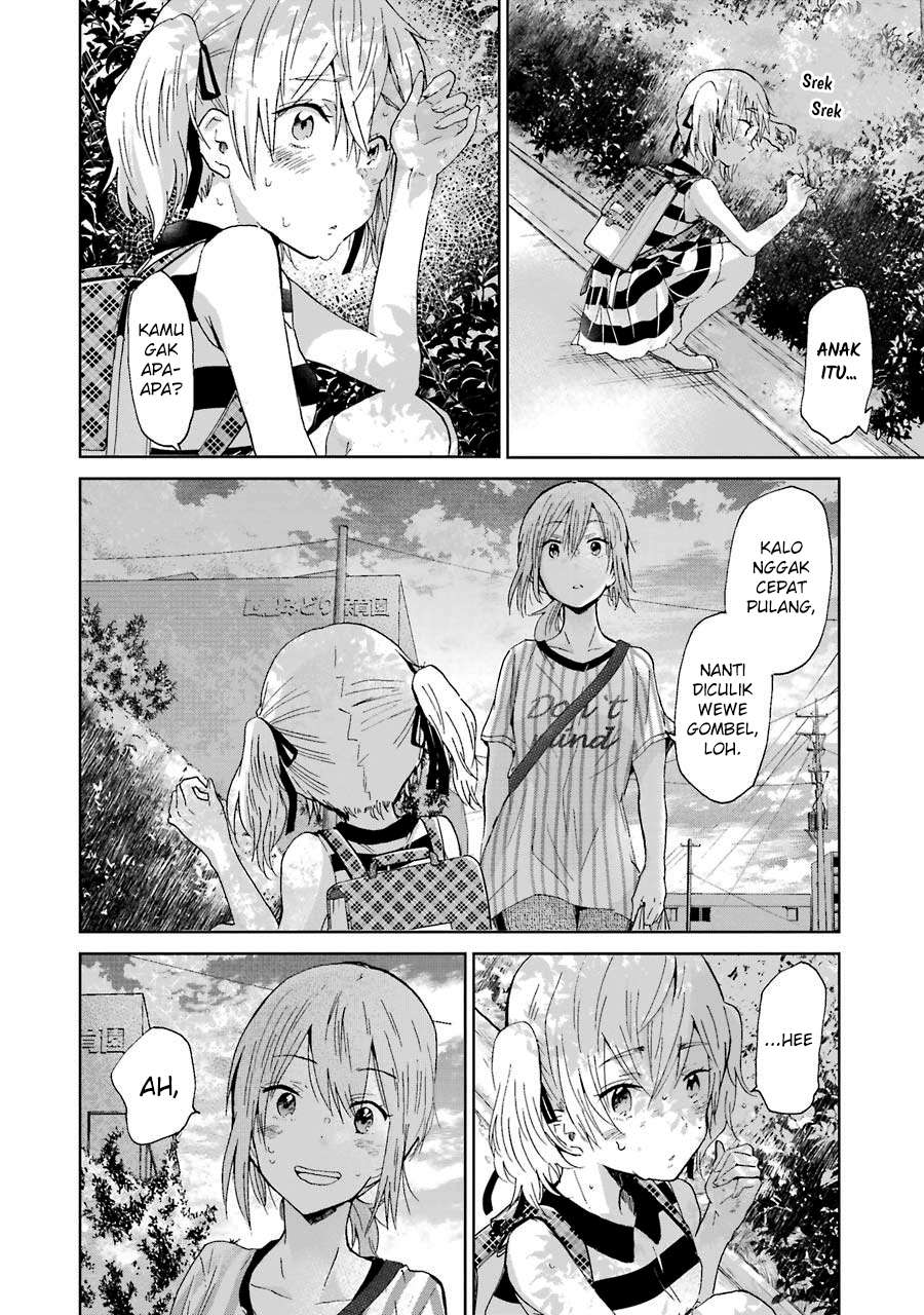 Ani no Yome to Kurashiteimasu. Chapter 17 - halaman 4