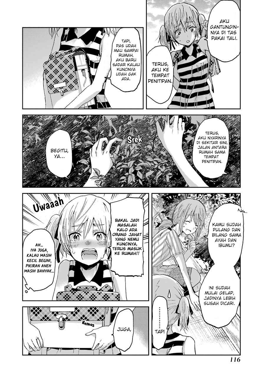 Ani no Yome to Kurashiteimasu. Chapter 17 - halaman 6