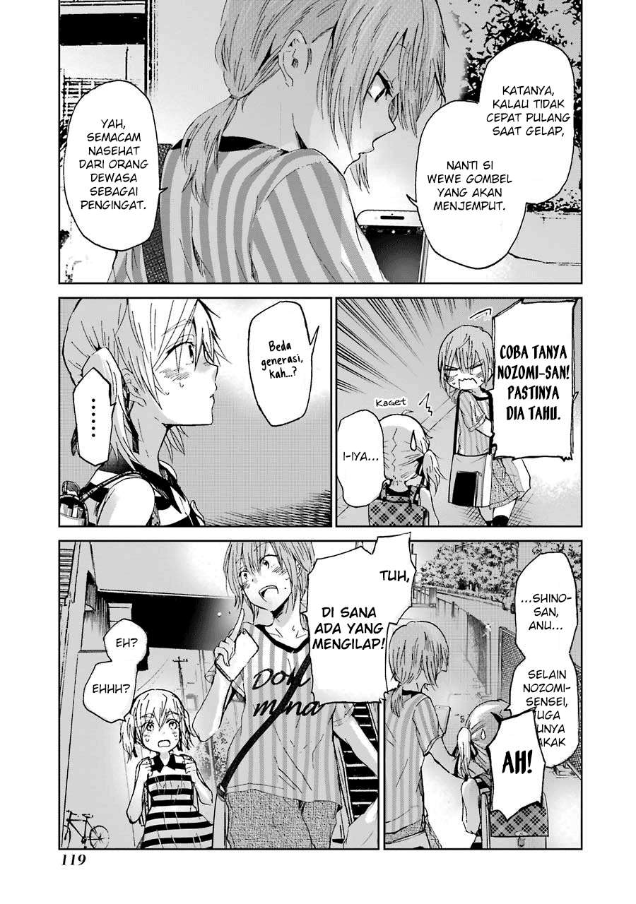 Ani no Yome to Kurashiteimasu. Chapter 17 - halaman 9