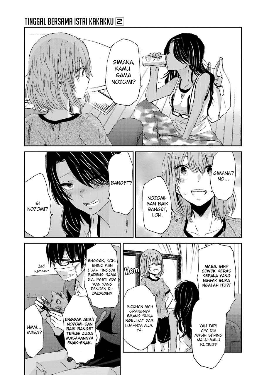 Ani no Yome to Kurashiteimasu. Chapter 18 - halaman 11