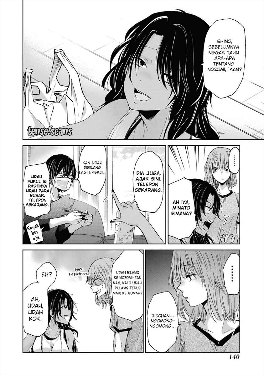 Ani no Yome to Kurashiteimasu. Chapter 18 - halaman 12