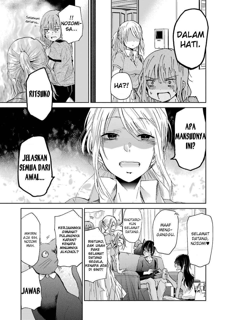 Ani no Yome to Kurashiteimasu. Chapter 18 - halaman 13