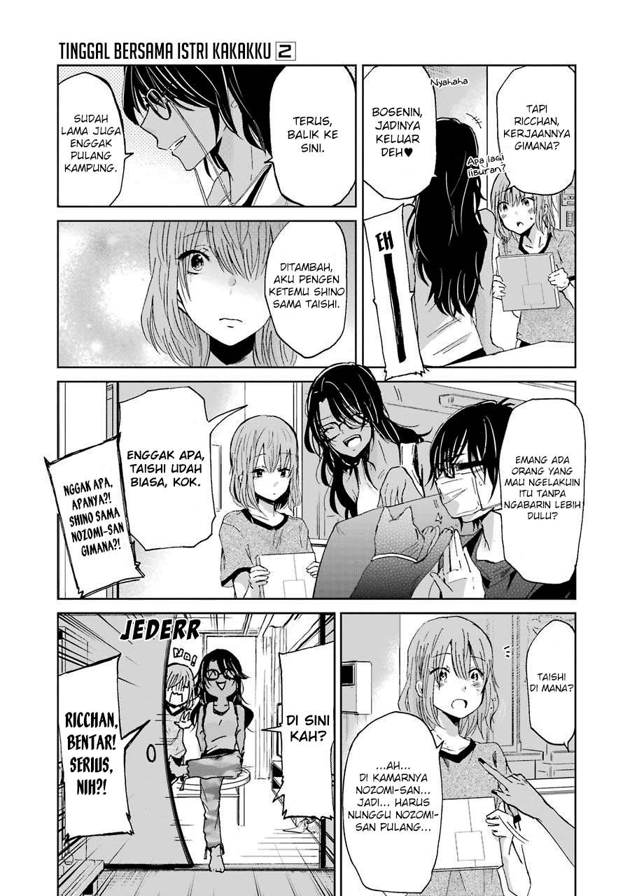 Ani no Yome to Kurashiteimasu. Chapter 18 - halaman 7