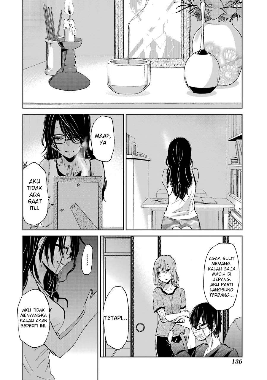 Ani no Yome to Kurashiteimasu. Chapter 18 - halaman 8