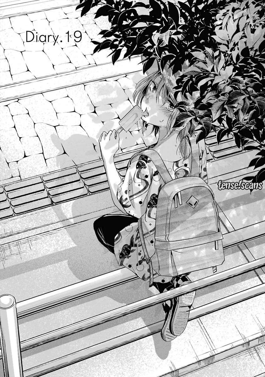 Ani no Yome to Kurashiteimasu. Chapter 19 - halaman 1