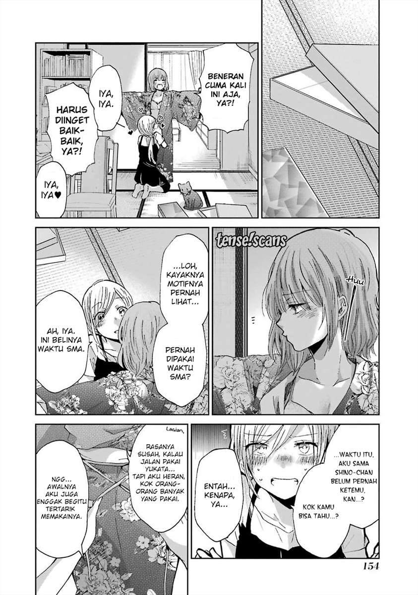 Ani no Yome to Kurashiteimasu. Chapter 19 - halaman 10