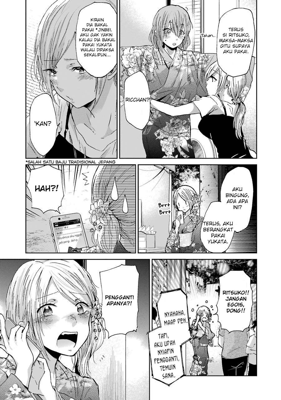 Ani no Yome to Kurashiteimasu. Chapter 19 - halaman 11