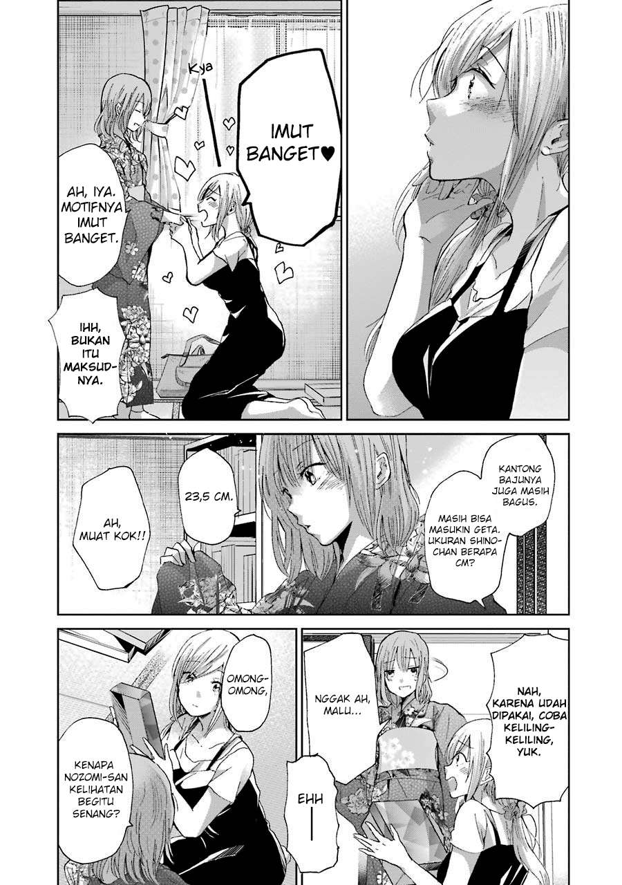 Ani no Yome to Kurashiteimasu. Chapter 19 - halaman 15
