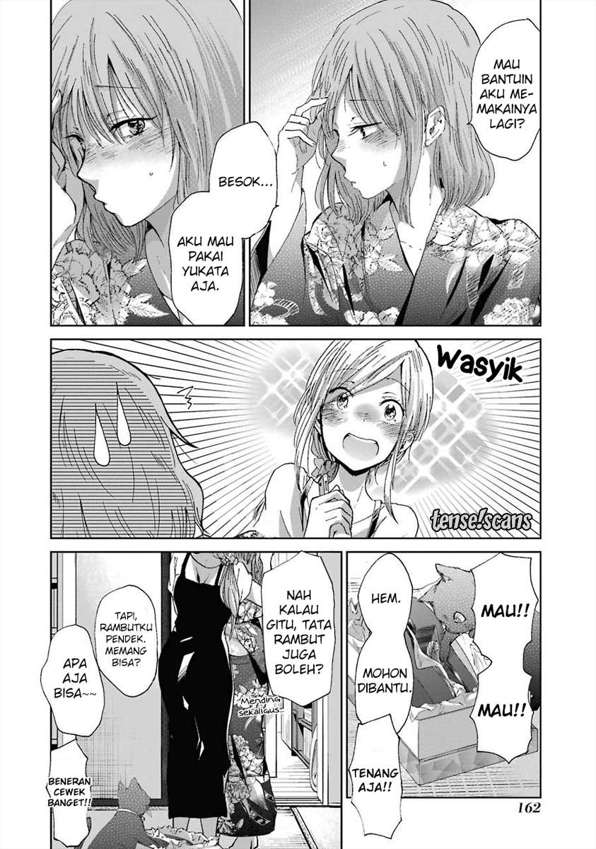 Ani no Yome to Kurashiteimasu. Chapter 19 - halaman 18