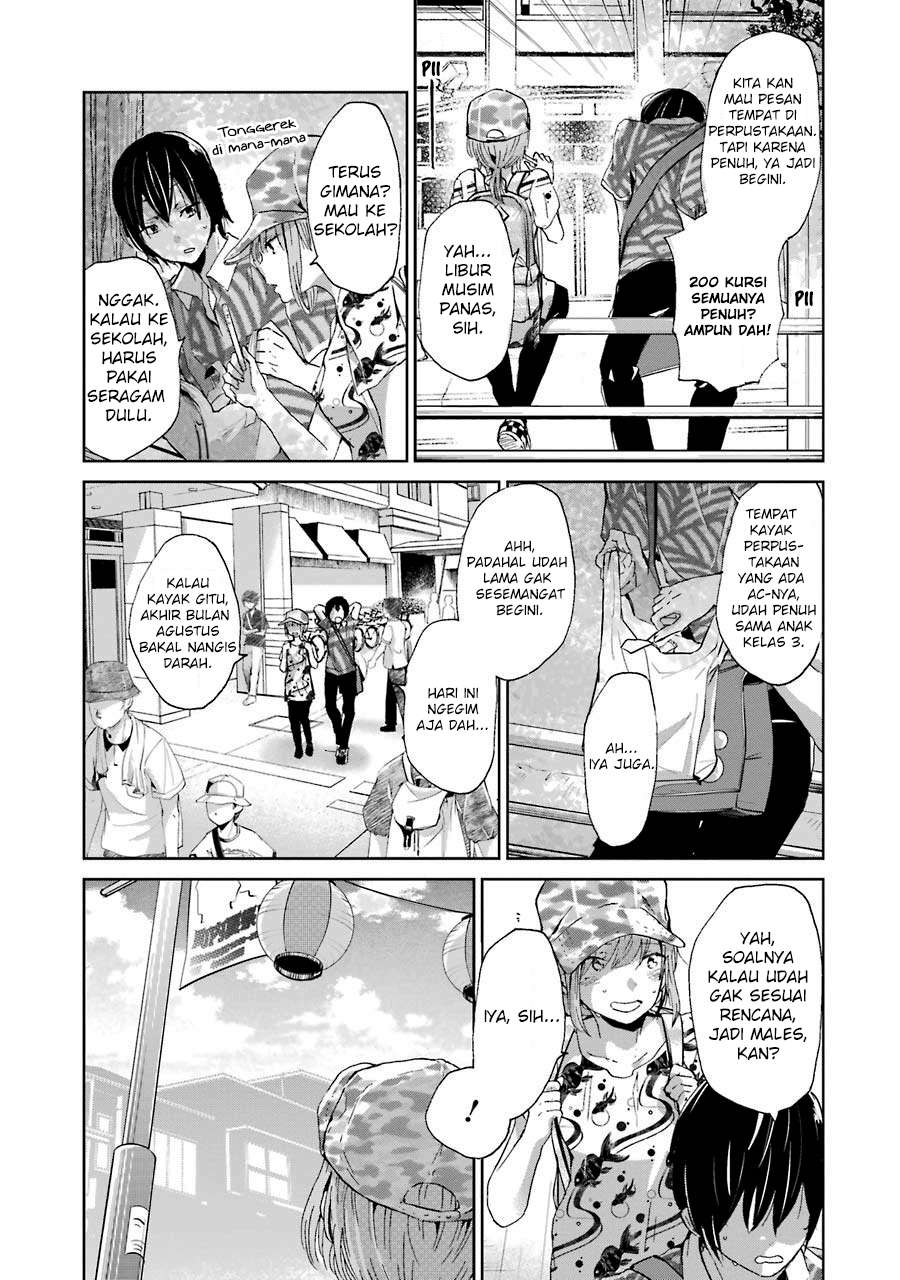 Ani no Yome to Kurashiteimasu. Chapter 19 - halaman 3
