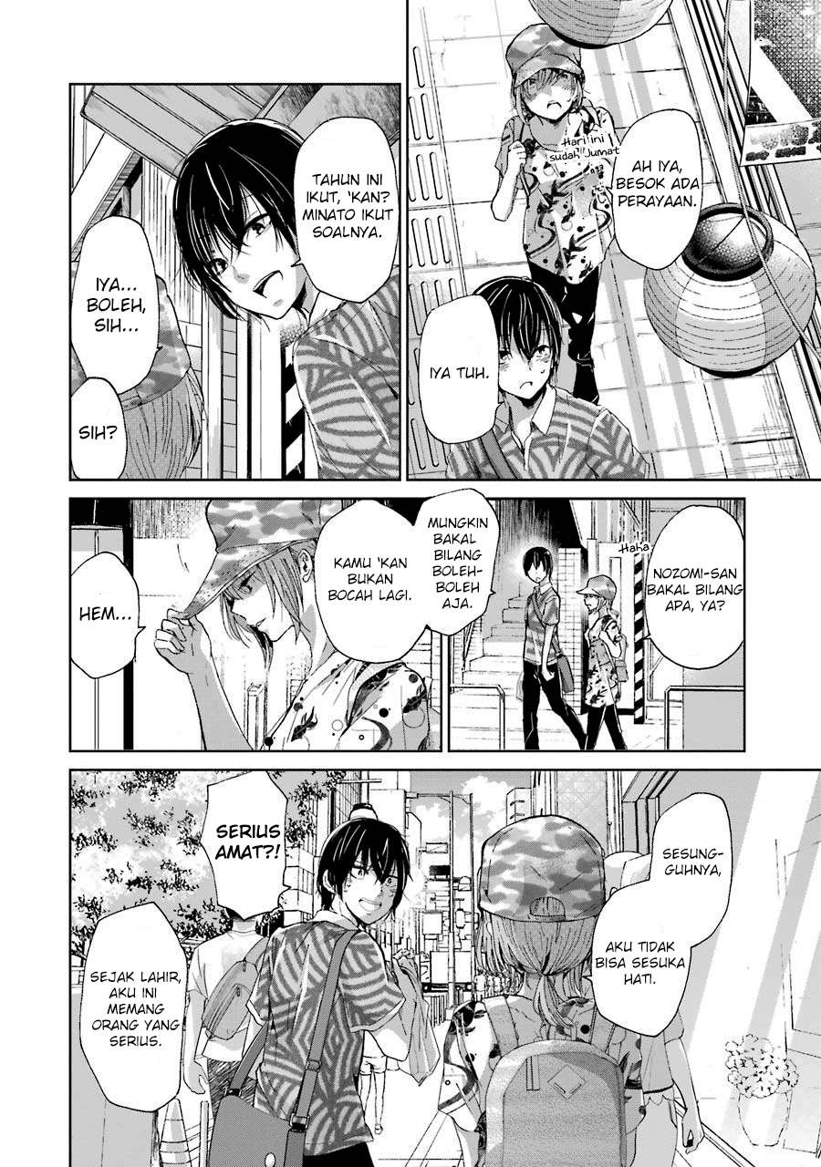 Ani no Yome to Kurashiteimasu. Chapter 19 - halaman 4
