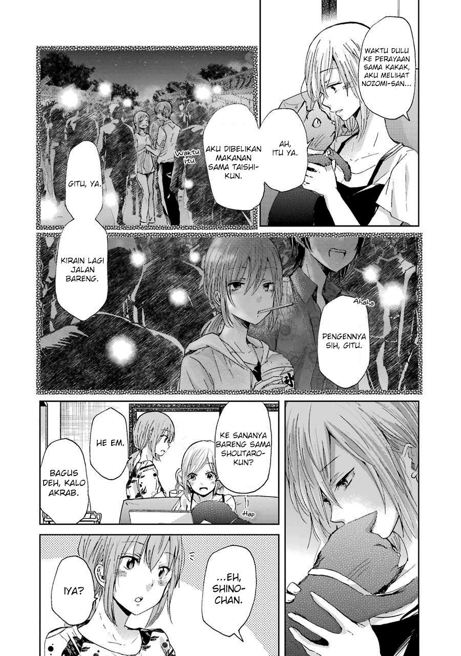 Ani no Yome to Kurashiteimasu. Chapter 19 - halaman 6