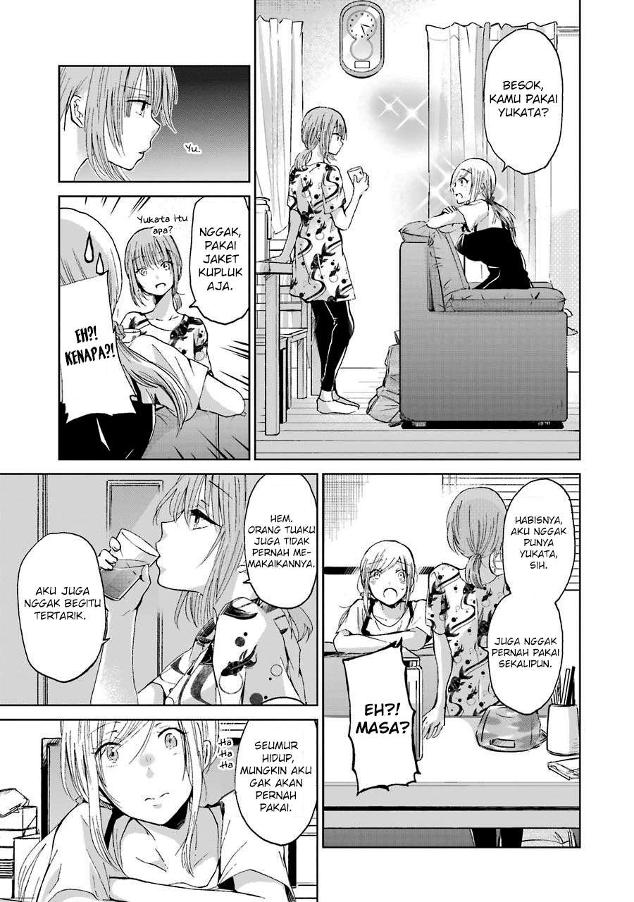 Ani no Yome to Kurashiteimasu. Chapter 19 - halaman 7