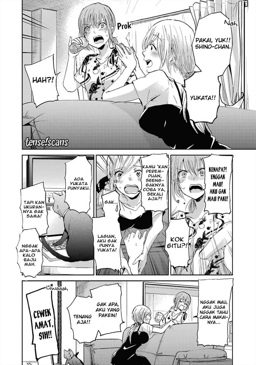 Ani no Yome to Kurashiteimasu. Chapter 19 - halaman 8