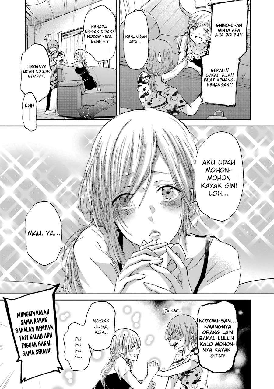 Ani no Yome to Kurashiteimasu. Chapter 19 - halaman 9