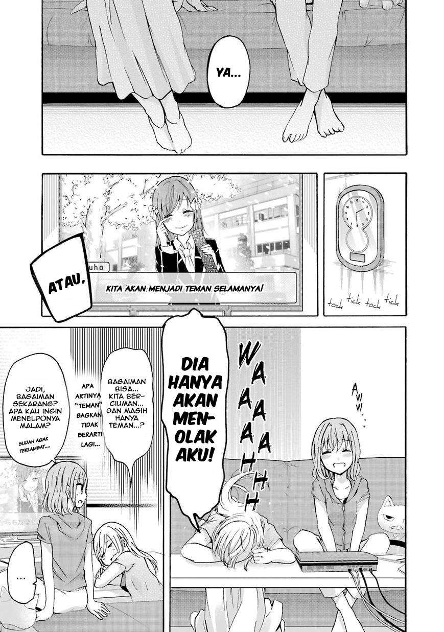 Ani no Yome to Kurashiteimasu. Chapter 2 - halaman 13