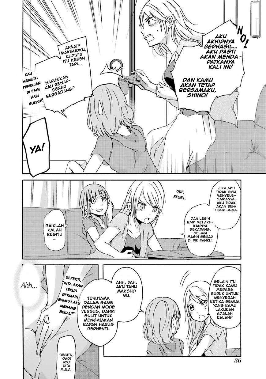 Ani no Yome to Kurashiteimasu. Chapter 2 - halaman 14