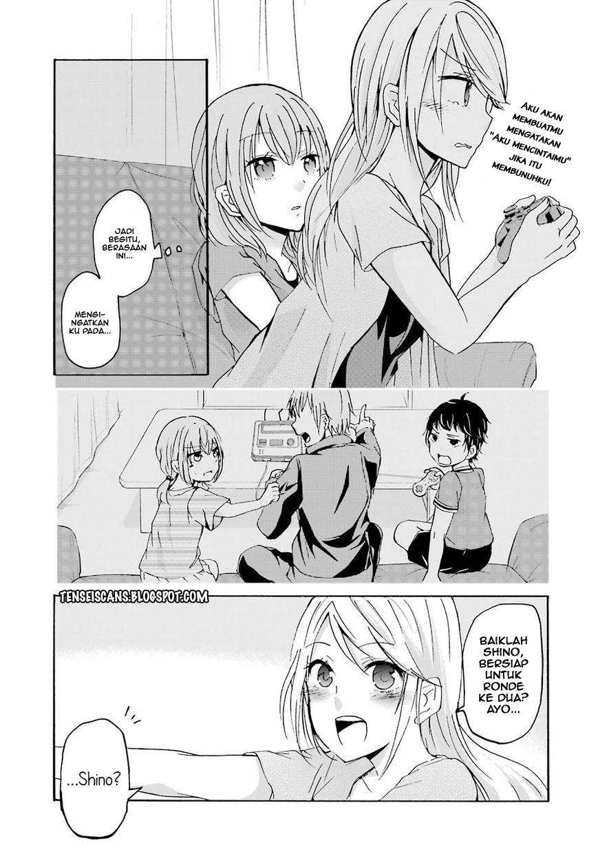 Ani no Yome to Kurashiteimasu. Chapter 2 - halaman 15