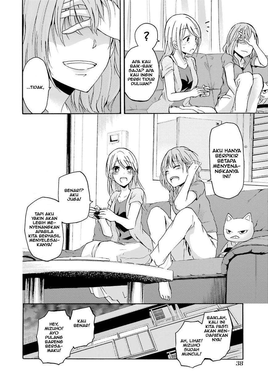 Ani no Yome to Kurashiteimasu. Chapter 2 - halaman 16