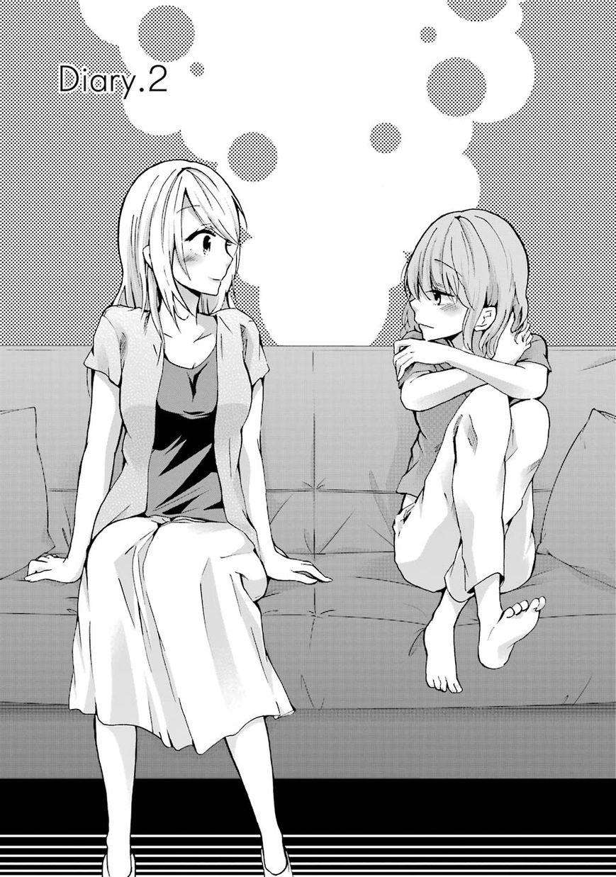 Ani no Yome to Kurashiteimasu. Chapter 2 - halaman 2