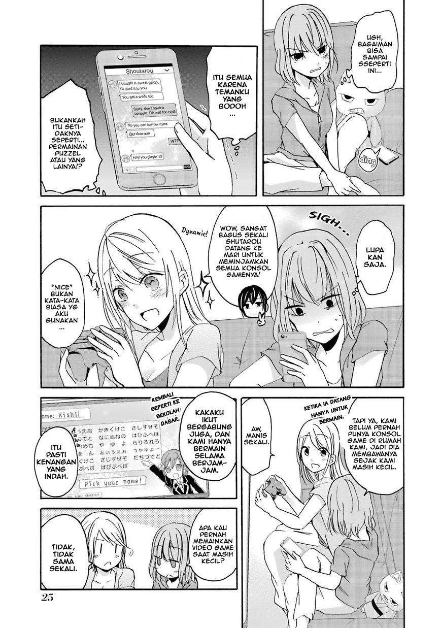 Ani no Yome to Kurashiteimasu. Chapter 2 - halaman 3