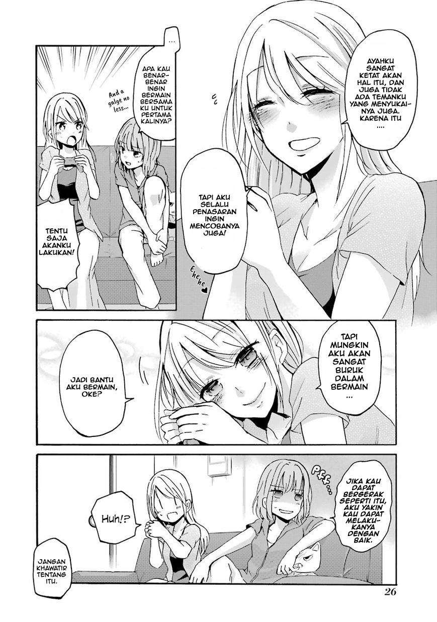 Ani no Yome to Kurashiteimasu. Chapter 2 - halaman 4