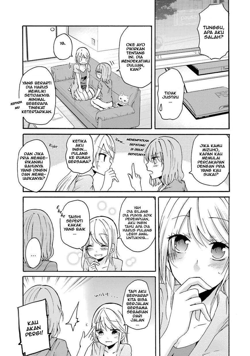 Ani no Yome to Kurashiteimasu. Chapter 2 - halaman 7