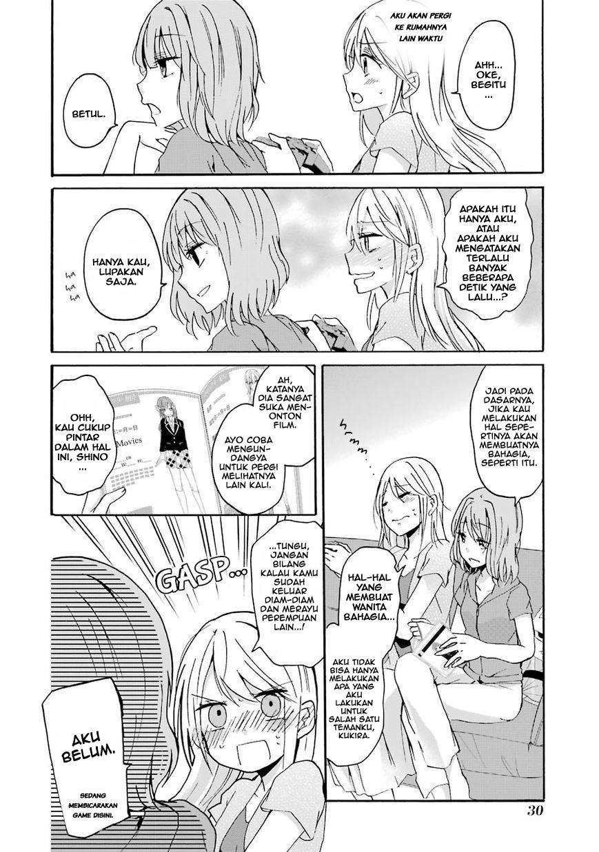Ani no Yome to Kurashiteimasu. Chapter 2 - halaman 8