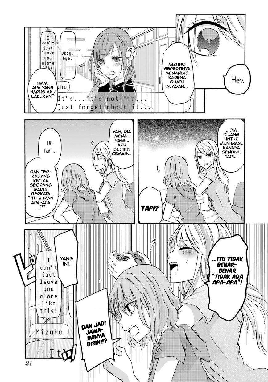 Ani no Yome to Kurashiteimasu. Chapter 2 - halaman 9