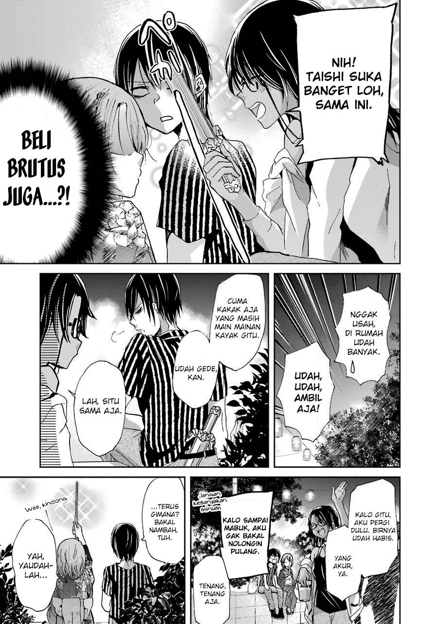 Ani no Yome to Kurashiteimasu. Chapter 20 - halaman 10