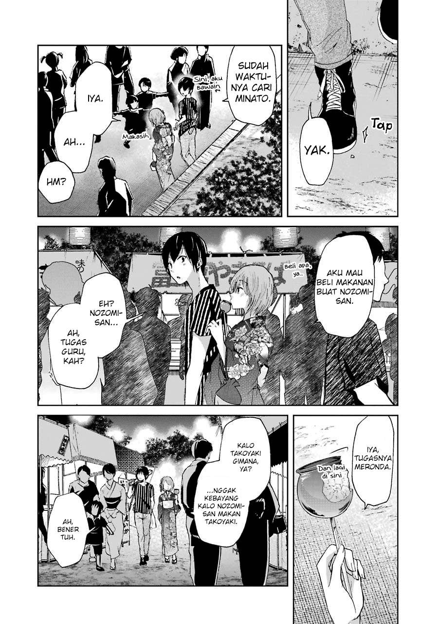 Ani no Yome to Kurashiteimasu. Chapter 20 - halaman 11