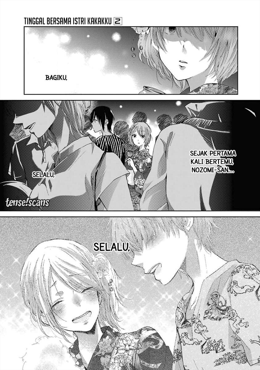 Ani no Yome to Kurashiteimasu. Chapter 20 - halaman 14
