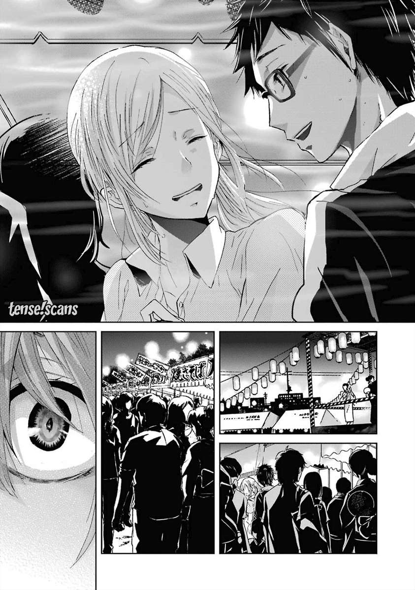 Ani no Yome to Kurashiteimasu. Chapter 20 - halaman 16