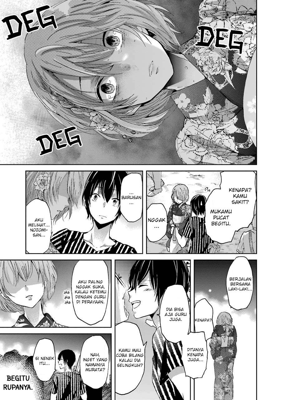 Ani no Yome to Kurashiteimasu. Chapter 20 - halaman 18