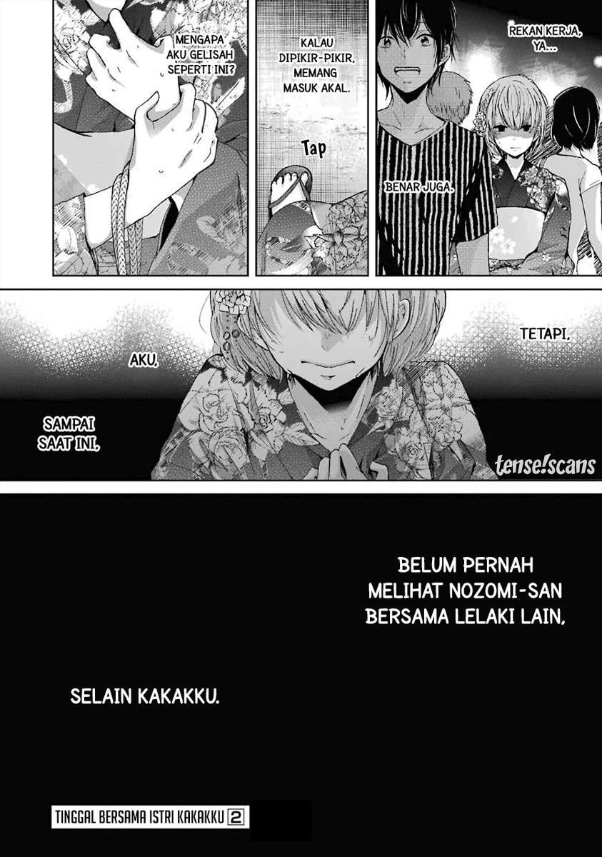 Ani no Yome to Kurashiteimasu. Chapter 20 - halaman 19