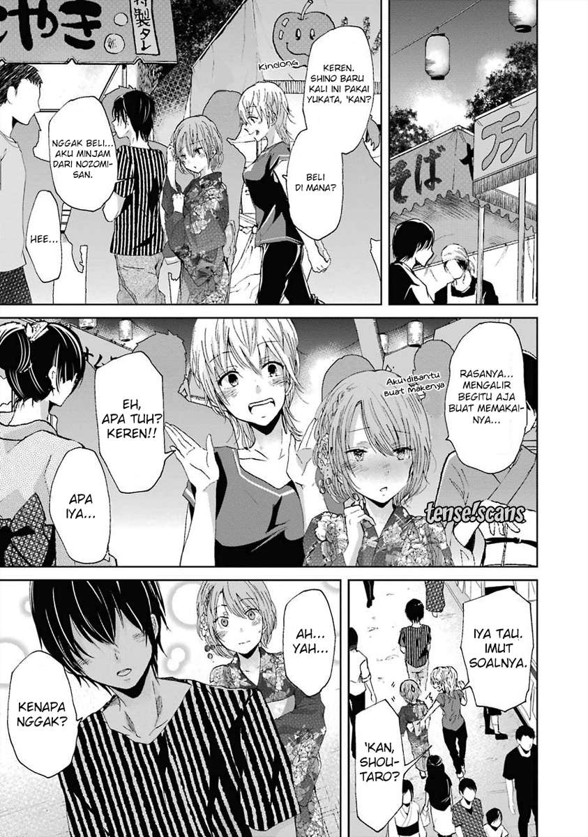 Ani no Yome to Kurashiteimasu. Chapter 20 - halaman 4