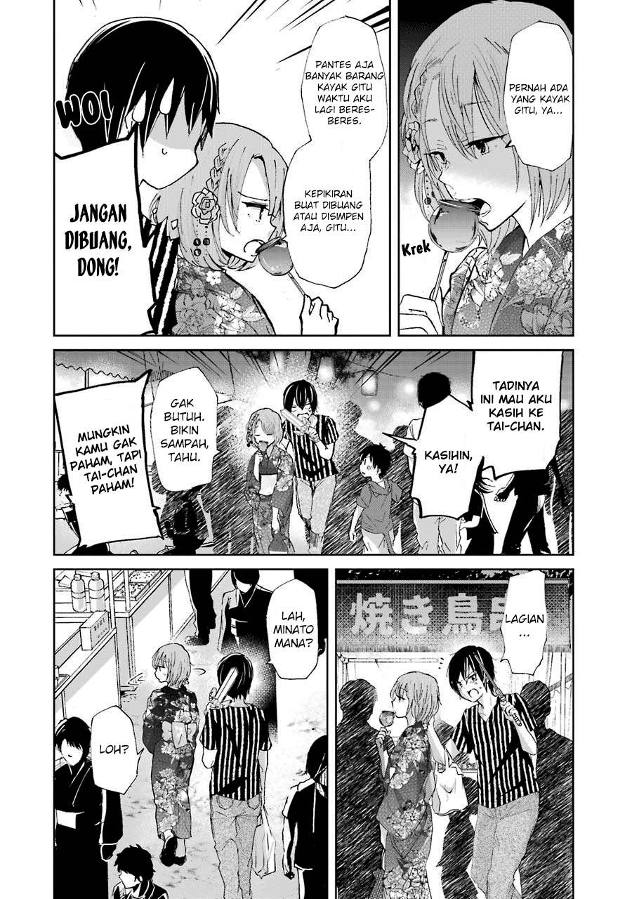 Ani no Yome to Kurashiteimasu. Chapter 20 - halaman 7