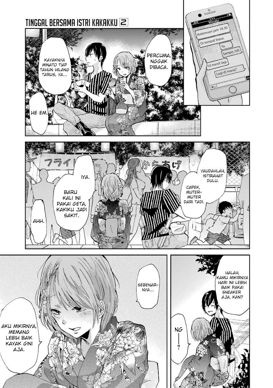 Ani no Yome to Kurashiteimasu. Chapter 20 - halaman 8