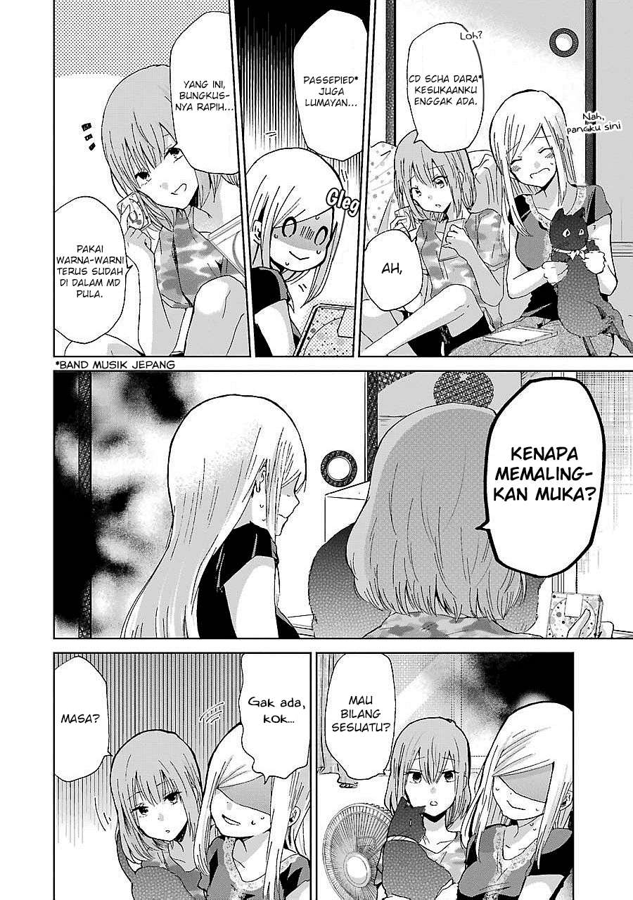 Ani no Yome to Kurashiteimasu. Chapter 21 - halaman 11