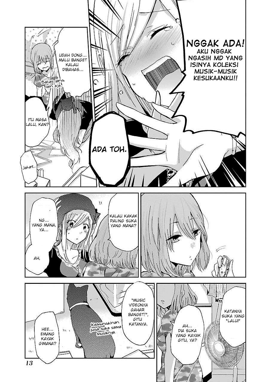 Ani no Yome to Kurashiteimasu. Chapter 21 - halaman 12